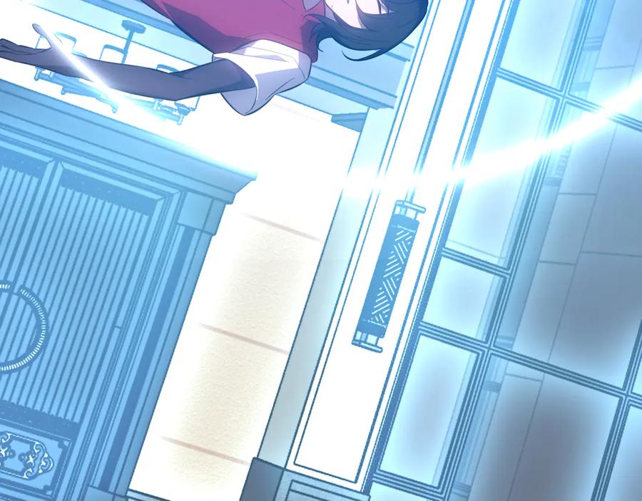 《全民末日：我，病毒君王》第73话 姐妹转职地缚灵，陈白制作S级装备！ 第23页