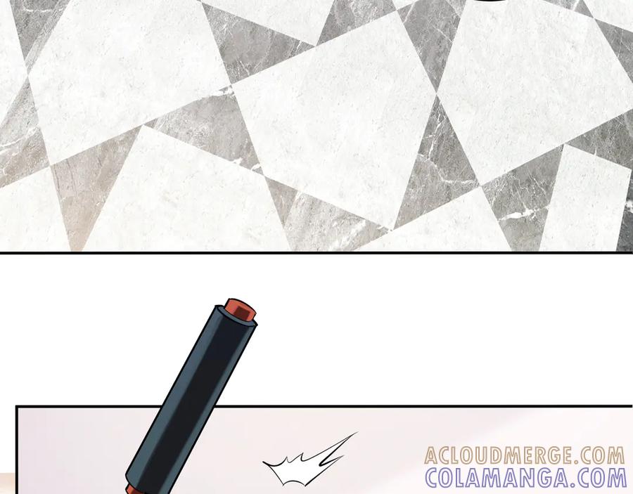《全民末日：我，病毒君王》第73话 姐妹转职地缚灵，陈白制作S级装备！ 第13页
