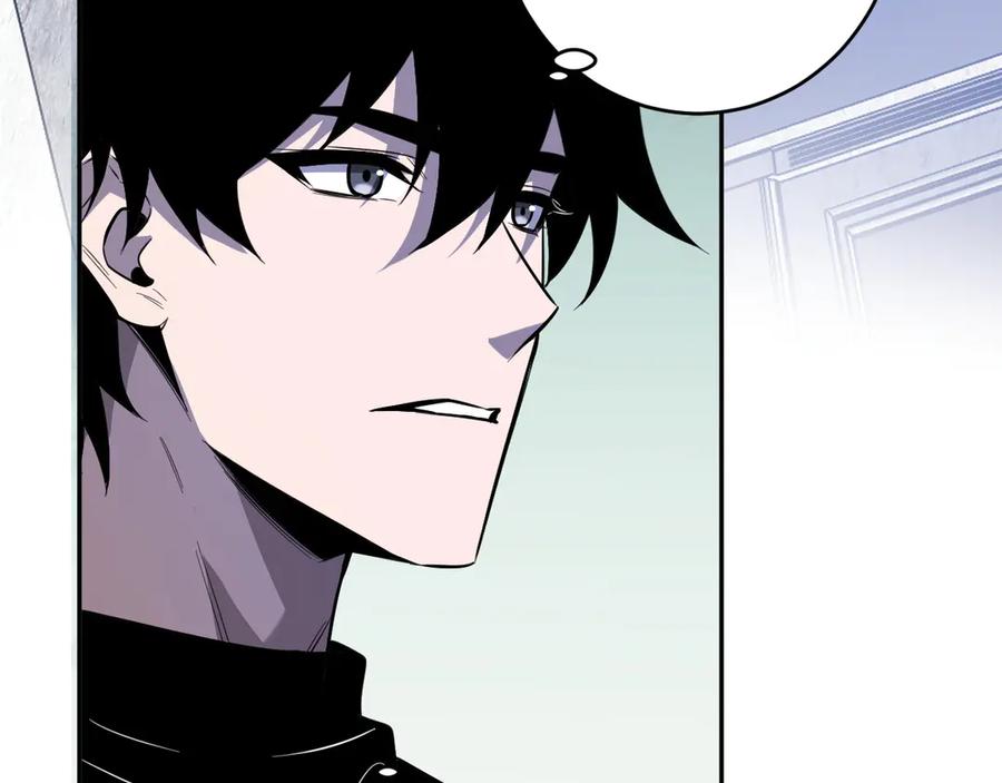 《全民末日：我，病毒君王》第73话 姐妹转职地缚灵，陈白制作S级装备！ 第52页