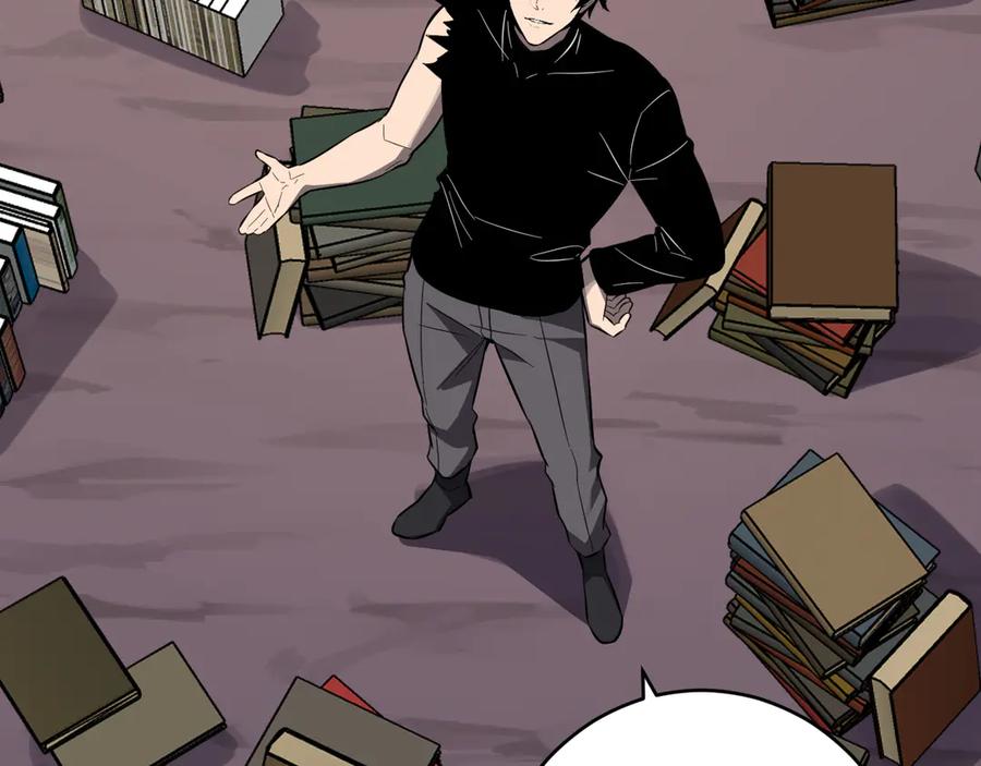 《全民末日：我，病毒君王》第73话 姐妹转职地缚灵，陈白制作S级装备！ 第78页