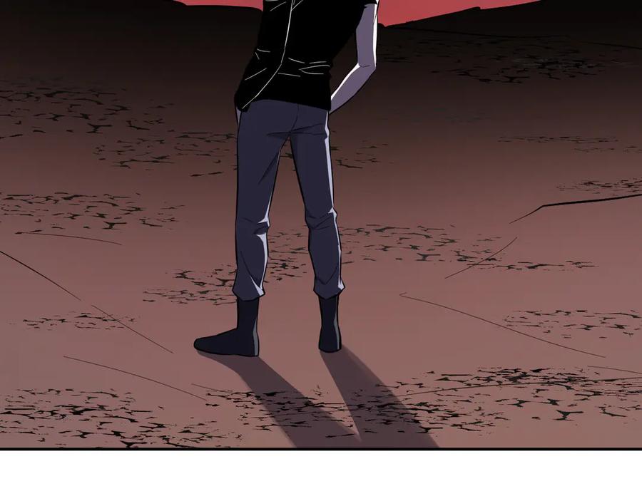 《全民末日：我，病毒君王》第73话 姐妹转职地缚灵，陈白制作S级装备！ 第82页