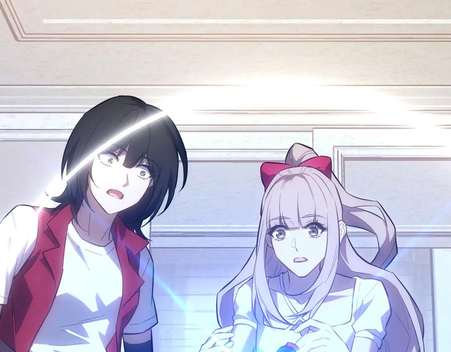 《全民末日：我，病毒君王》第73话 姐妹转职地缚灵，陈白制作S级装备！ 第15页