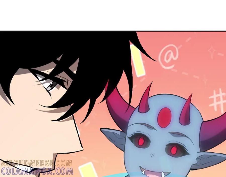 《全民末日：我，病毒君王》第73话 姐妹转职地缚灵，陈白制作S级装备！ 第45页