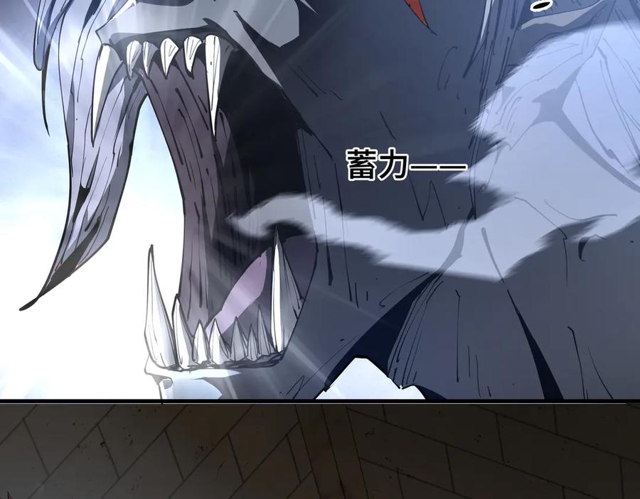 《我契约了我自己》第79话 哀婆鸟 第87页