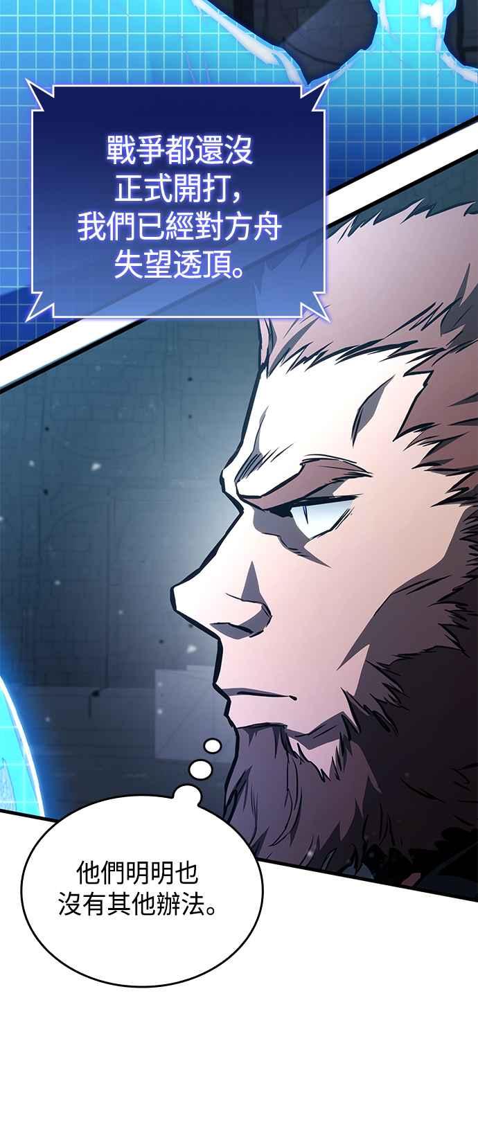 52.jpg