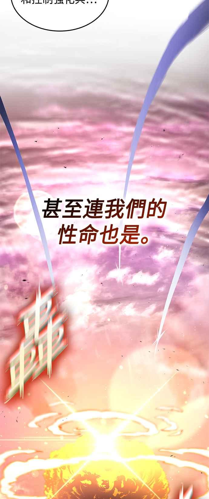 50.jpg