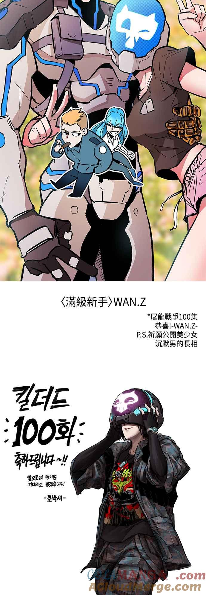 76.jpg