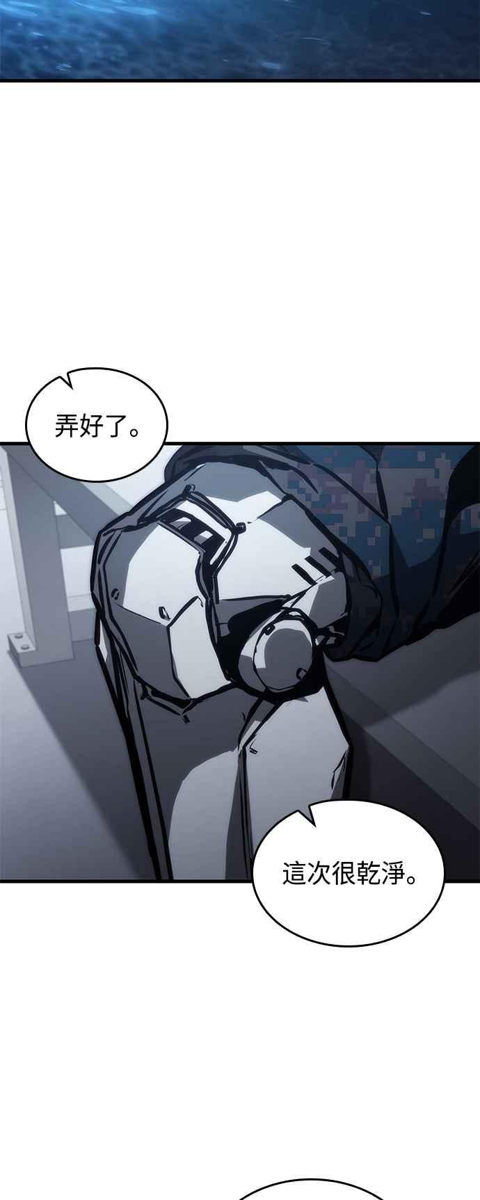 47.jpg