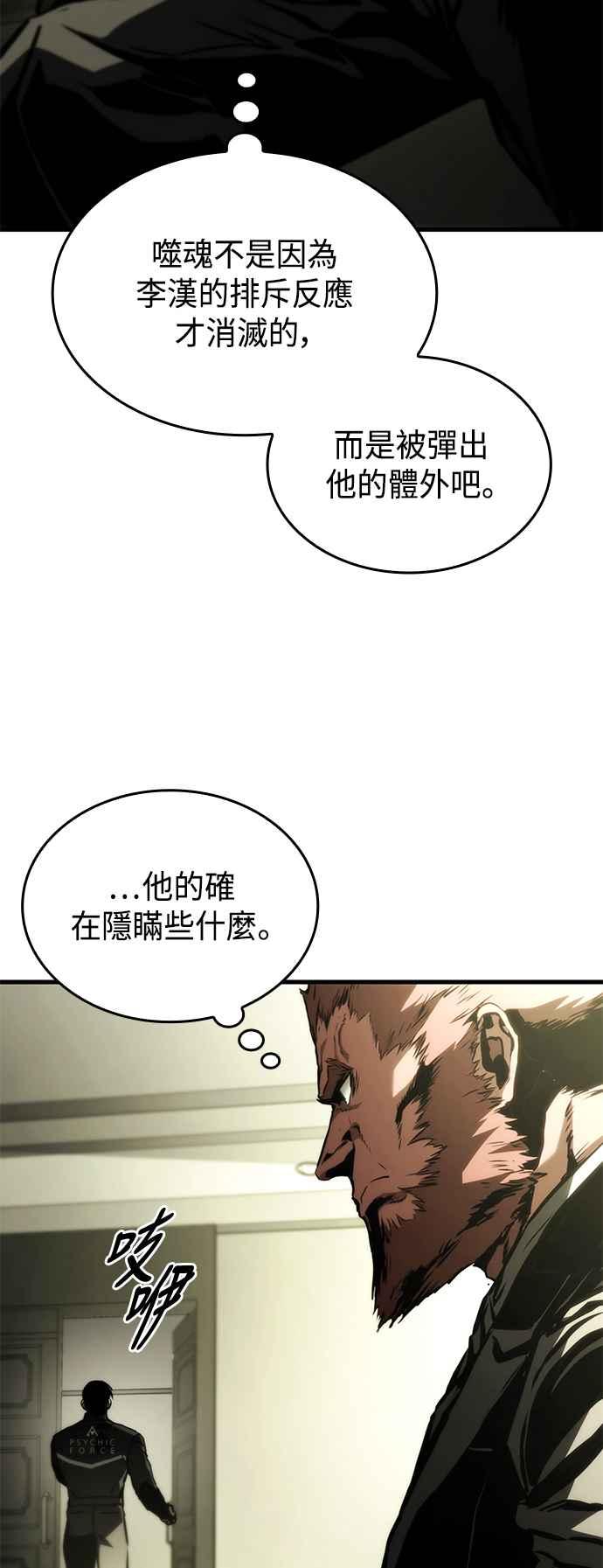59.jpg