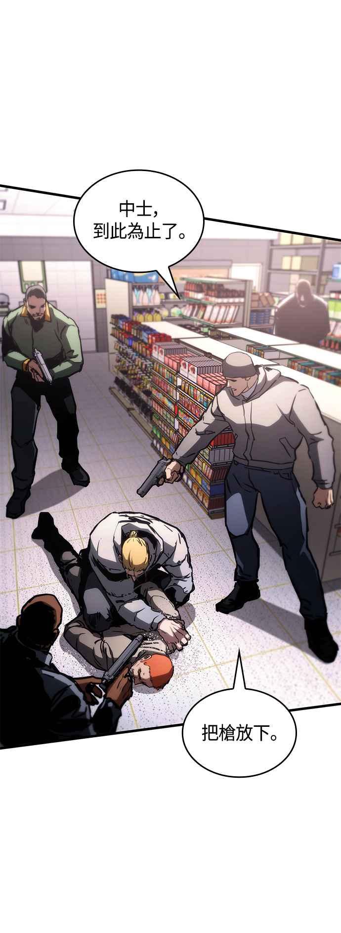 32.jpg