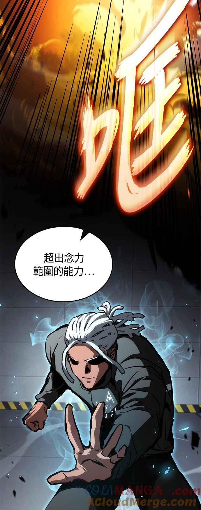 76.jpg