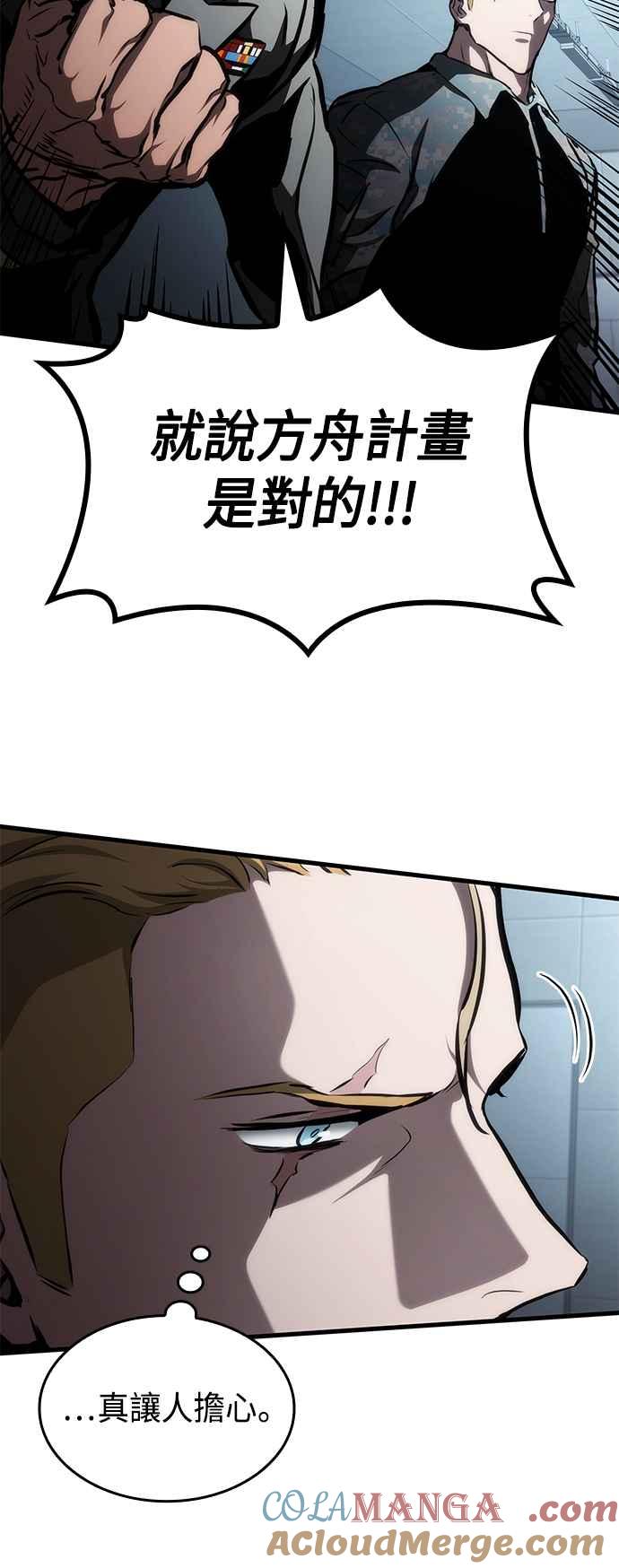 79.jpg