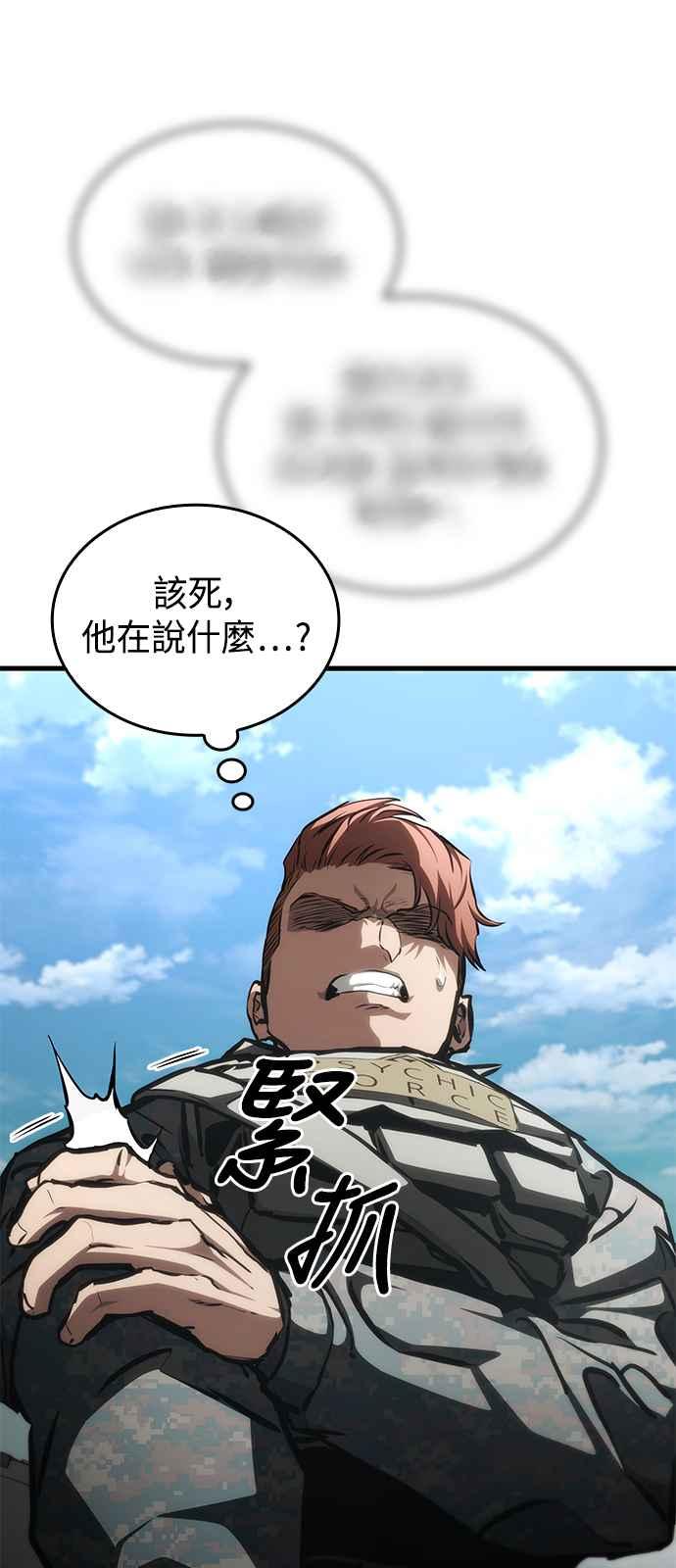 66.jpg
