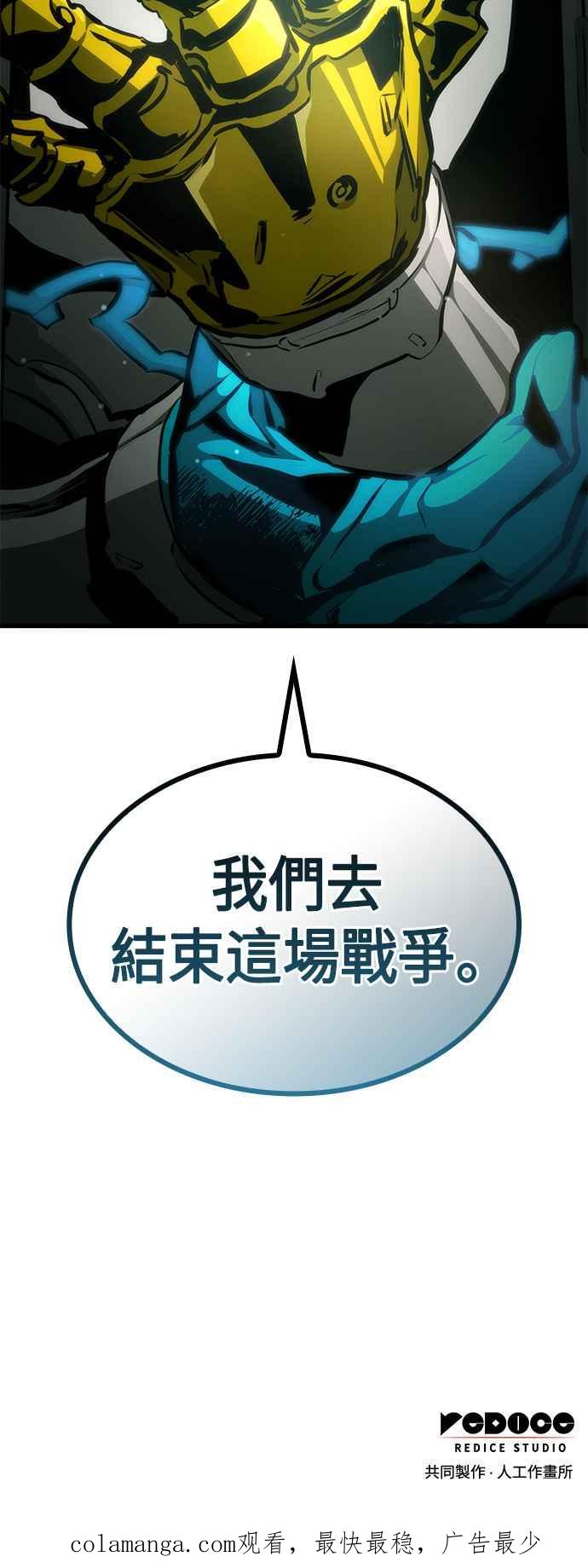 89.jpg