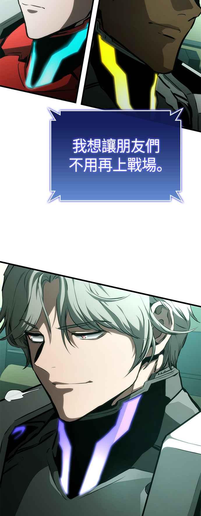87.jpg