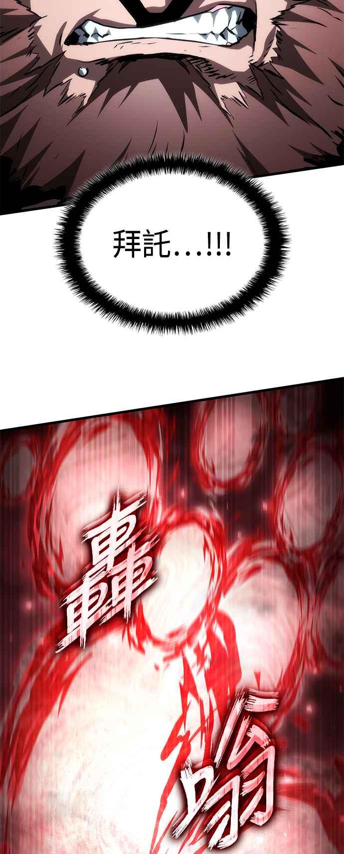68.jpg