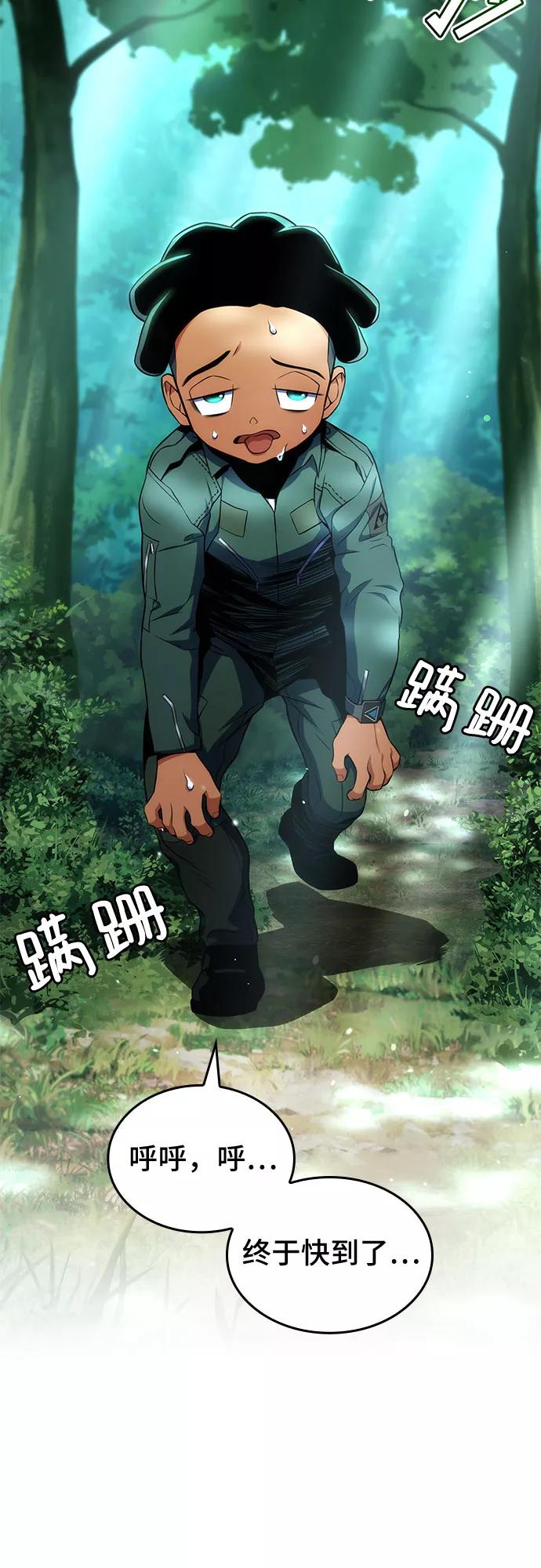 50.jpg