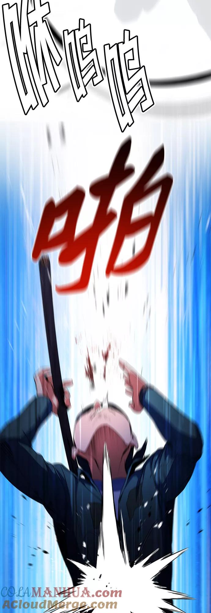 76.jpg