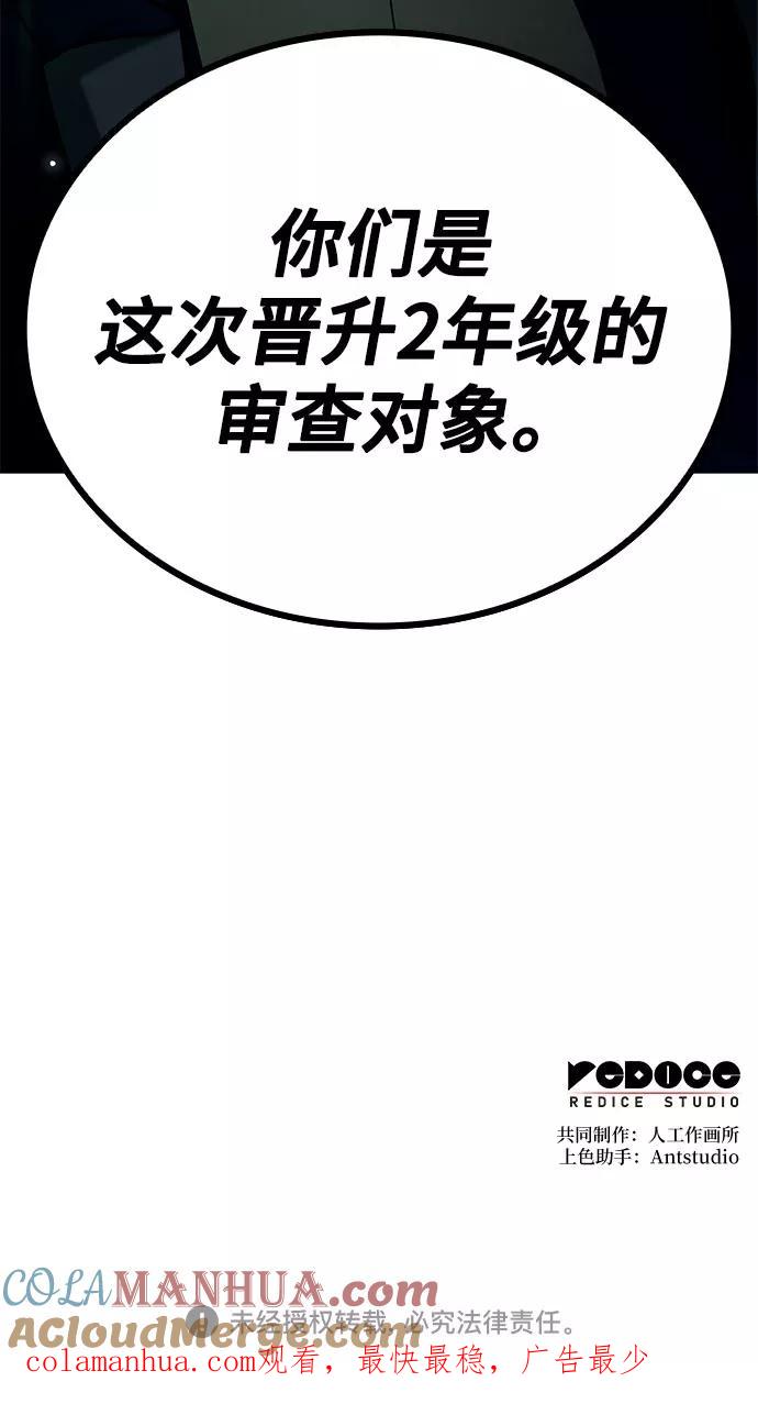 97.jpg