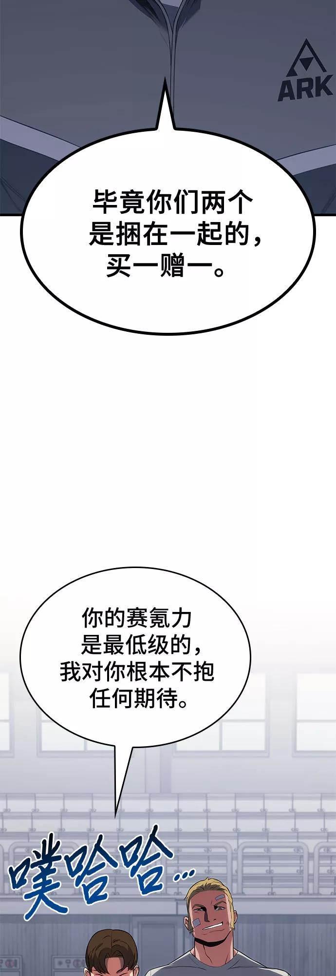 78.jpg