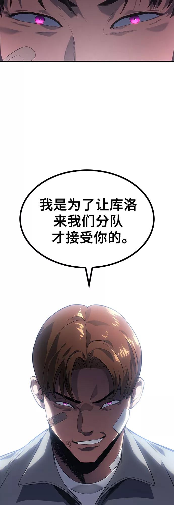 77.jpg
