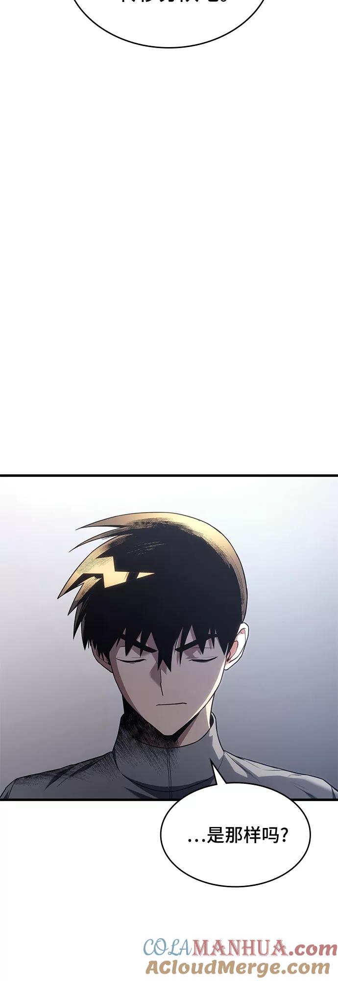 52.jpg