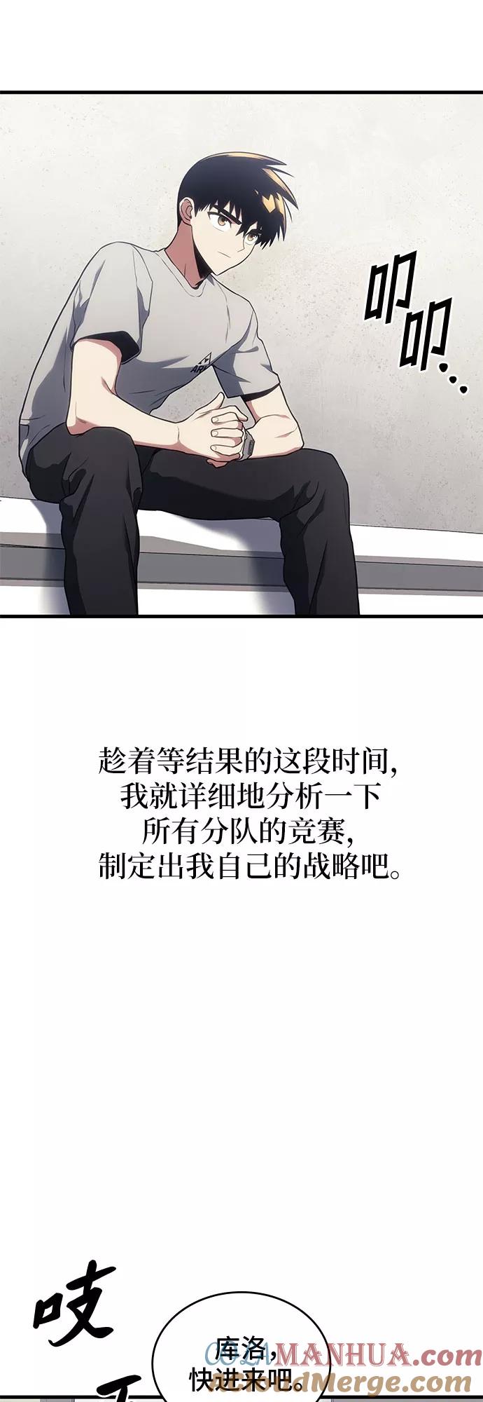 61.jpg