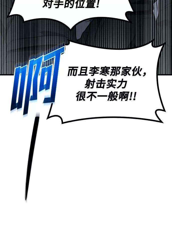 77.jpg