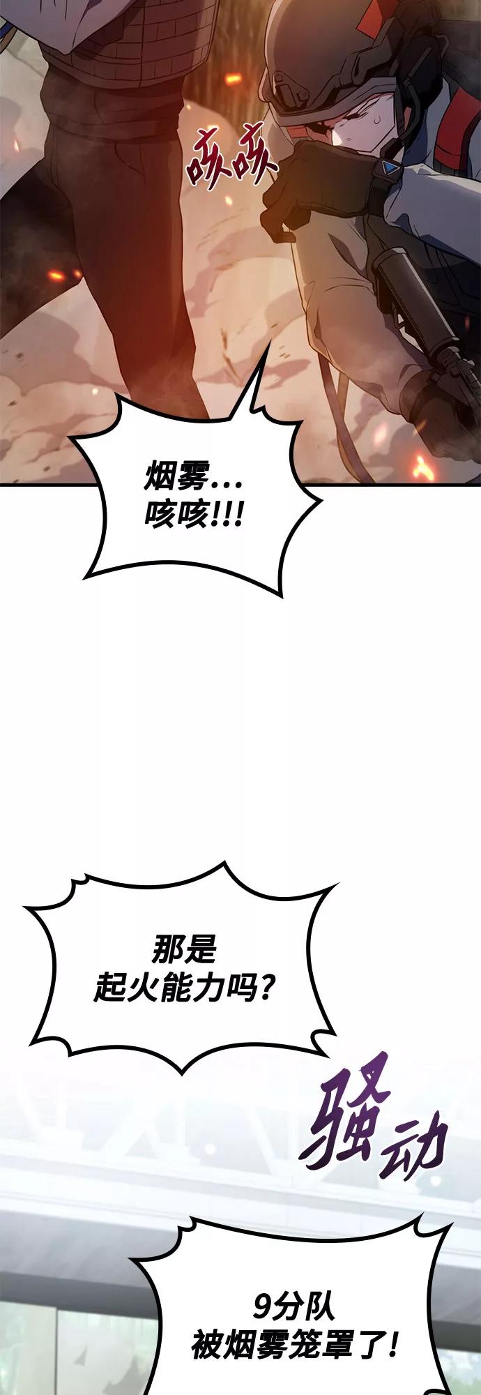 68.jpg