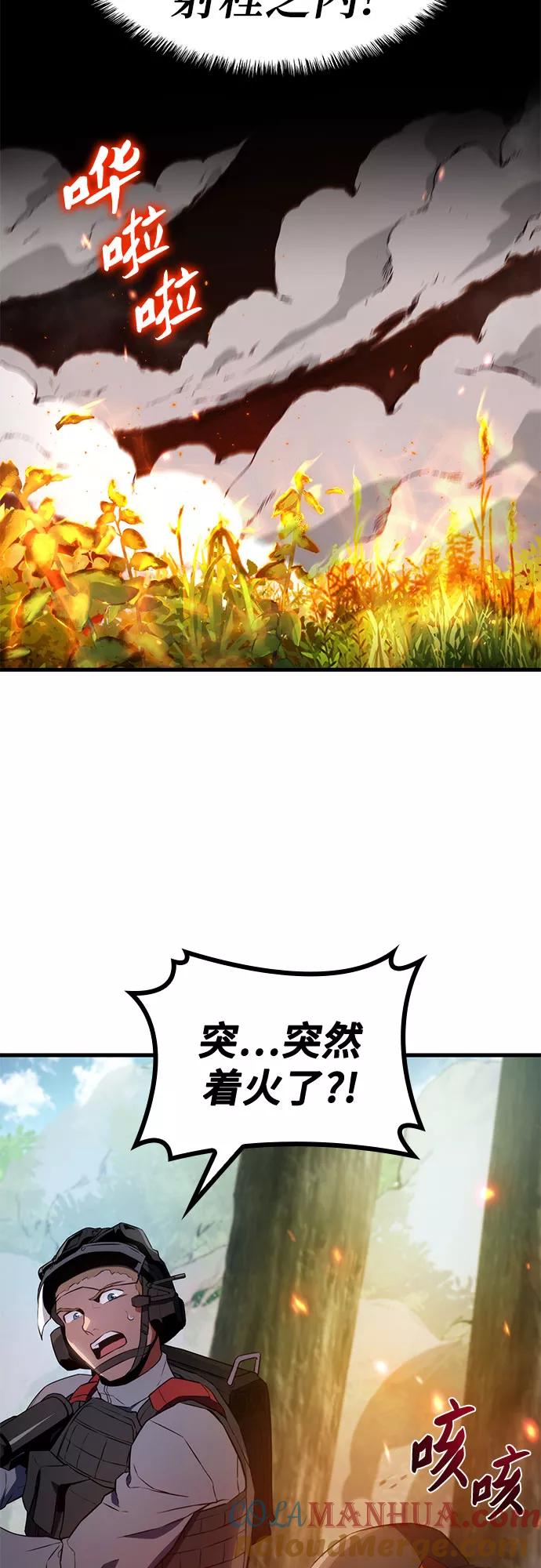 67.jpg