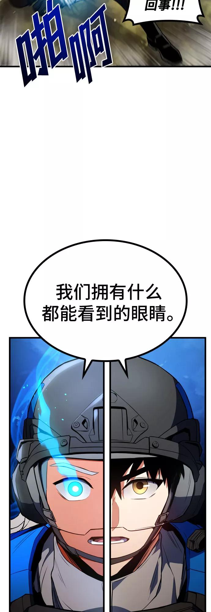 74.jpg