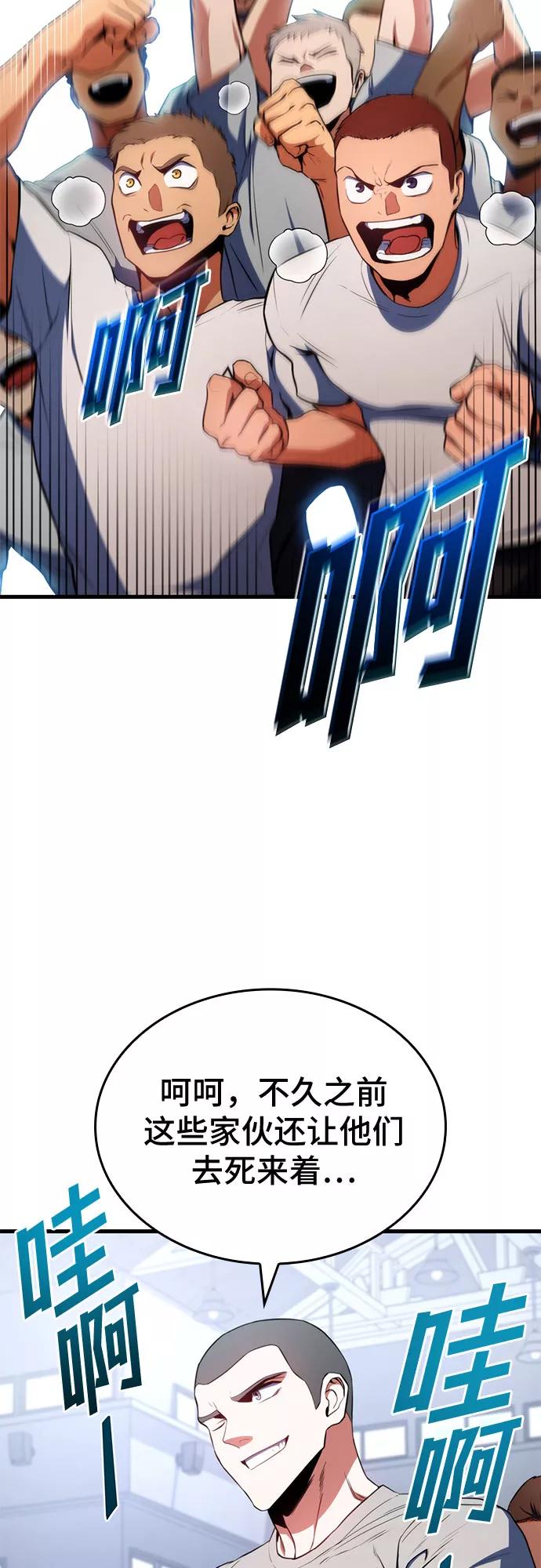 69.jpg
