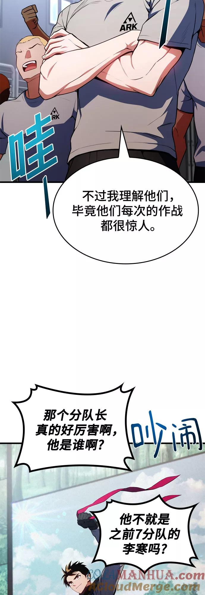70.jpg