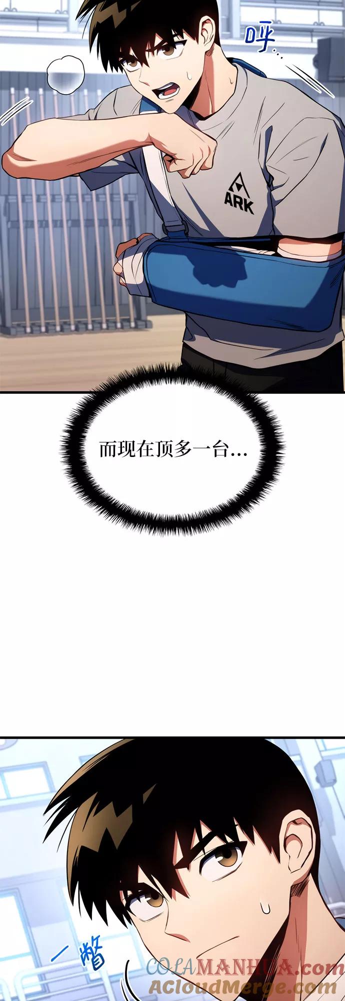 49.jpg