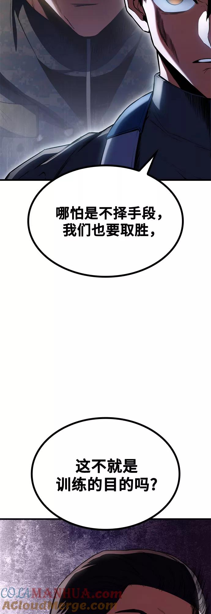 49.jpg