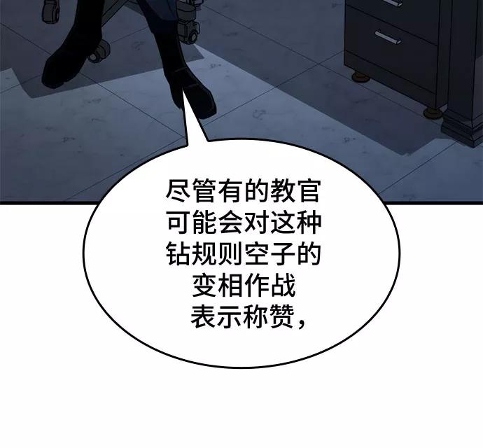 45.jpg