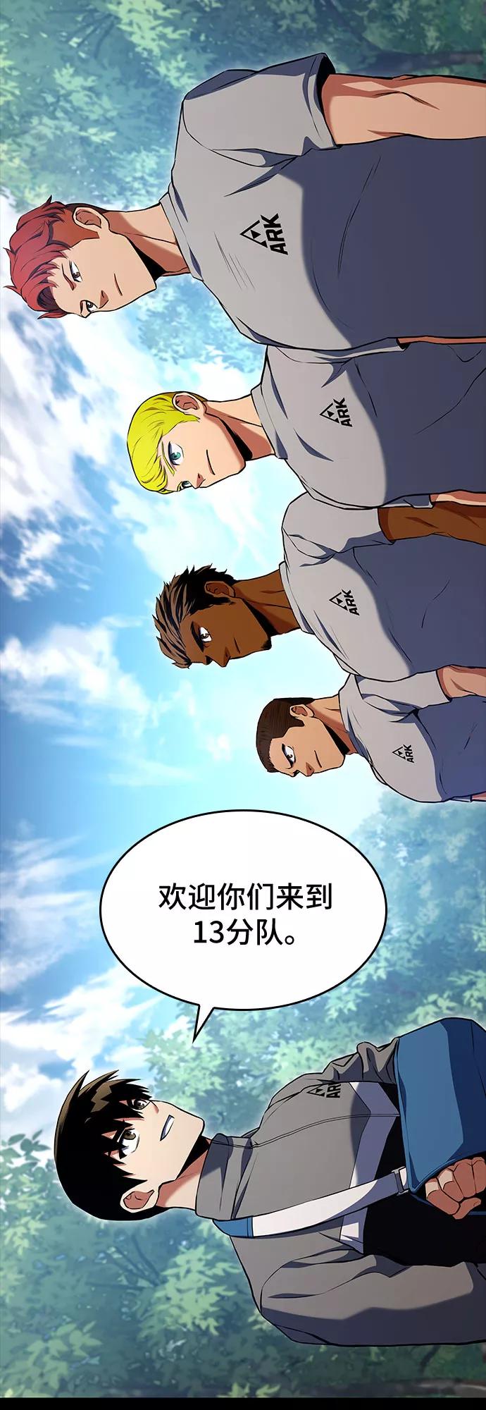 29.jpg