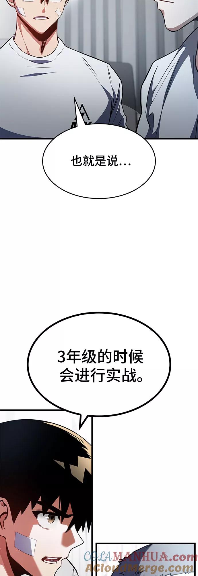 67.jpg