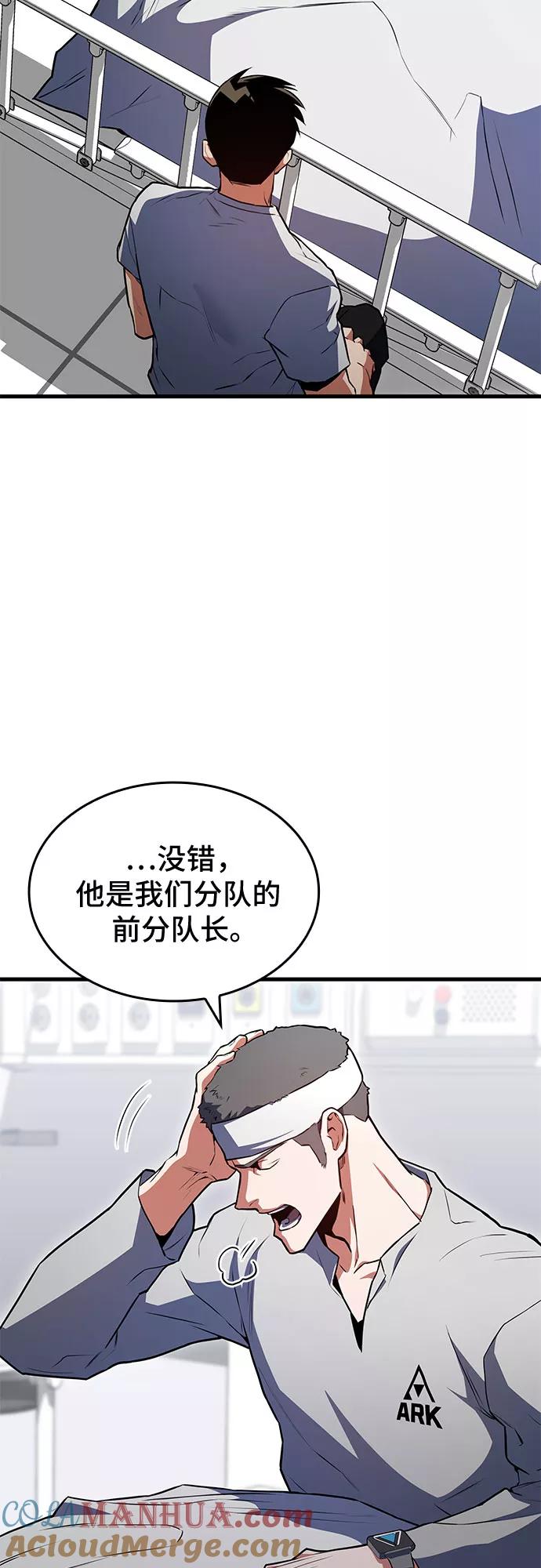 61.jpg