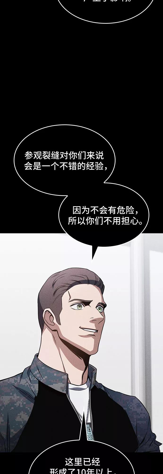 47.jpg