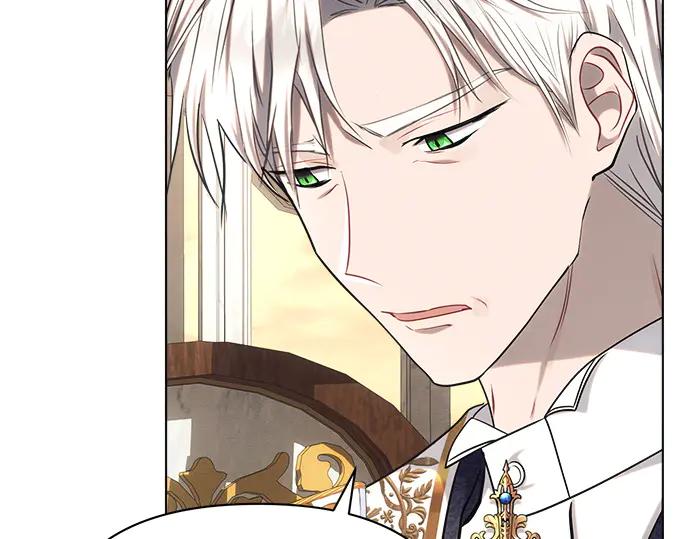 《黑暗皇女：雅什泰洛迪》第27话 第151页
