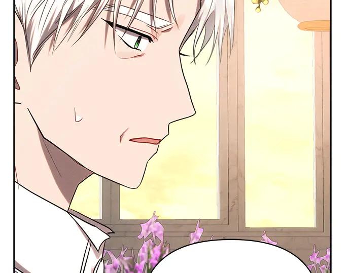 《黑暗皇女：雅什泰洛迪》第27话 第114页