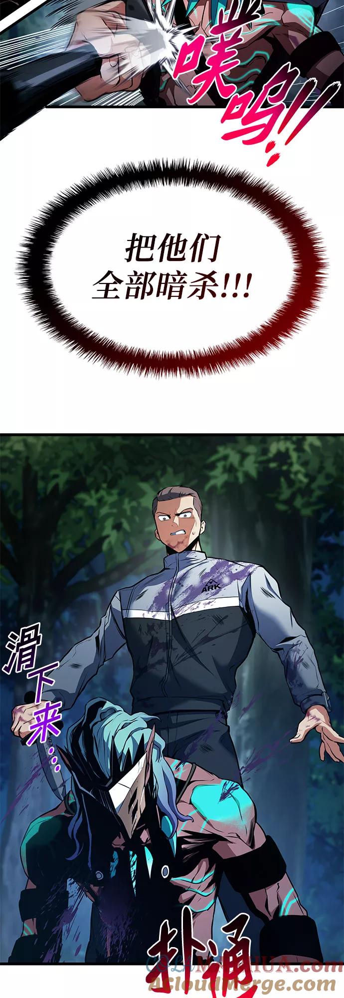 82.jpg