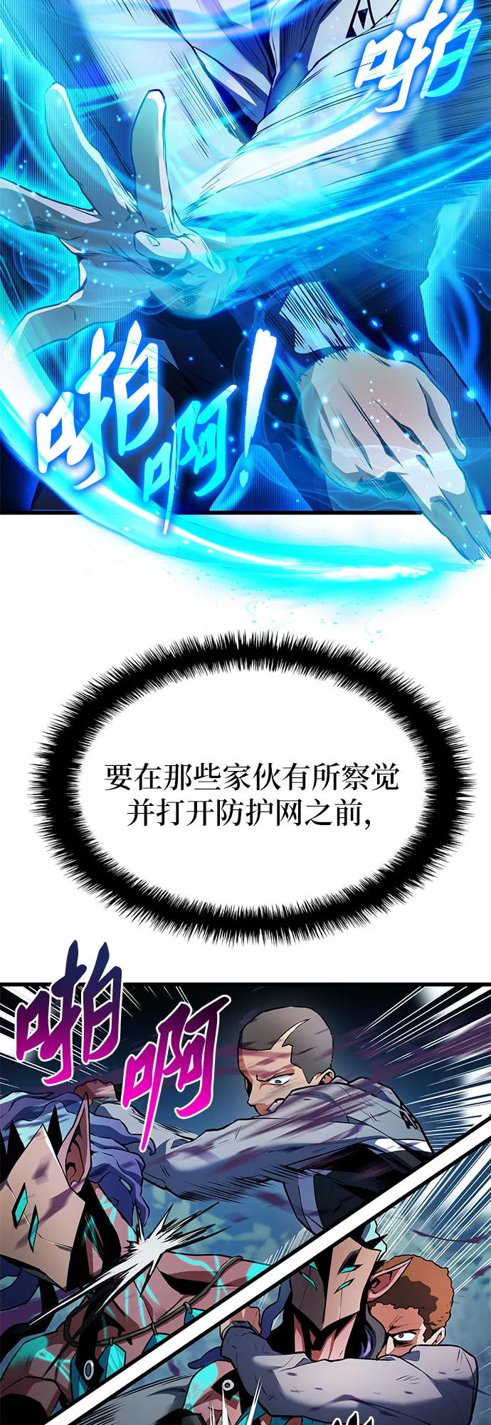 81.jpg