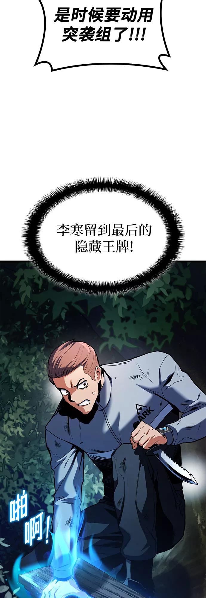 77.jpg