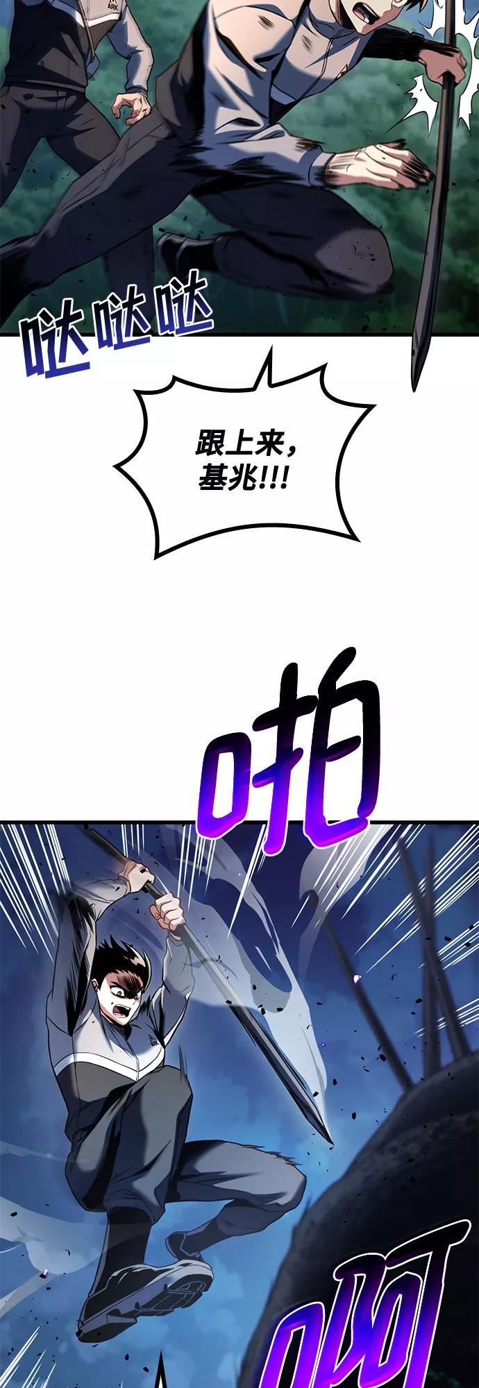 66.jpg