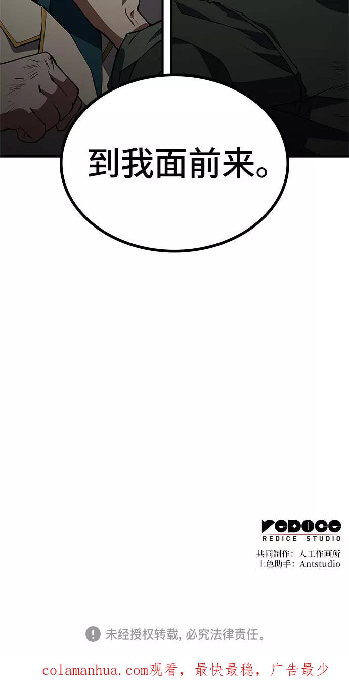 100.jpg