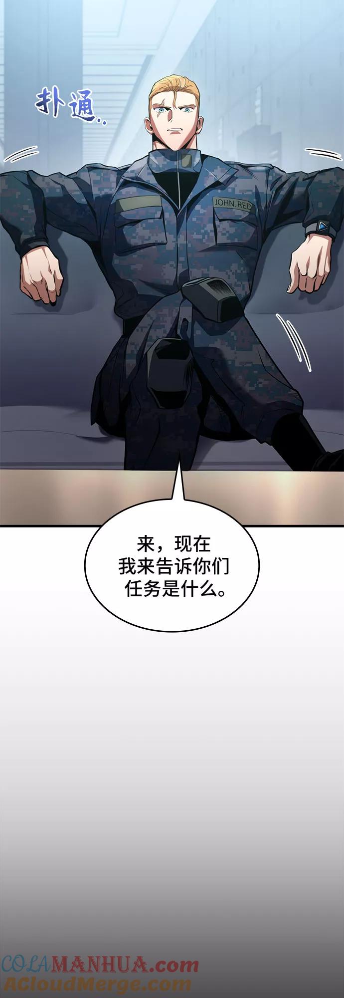 79.jpg