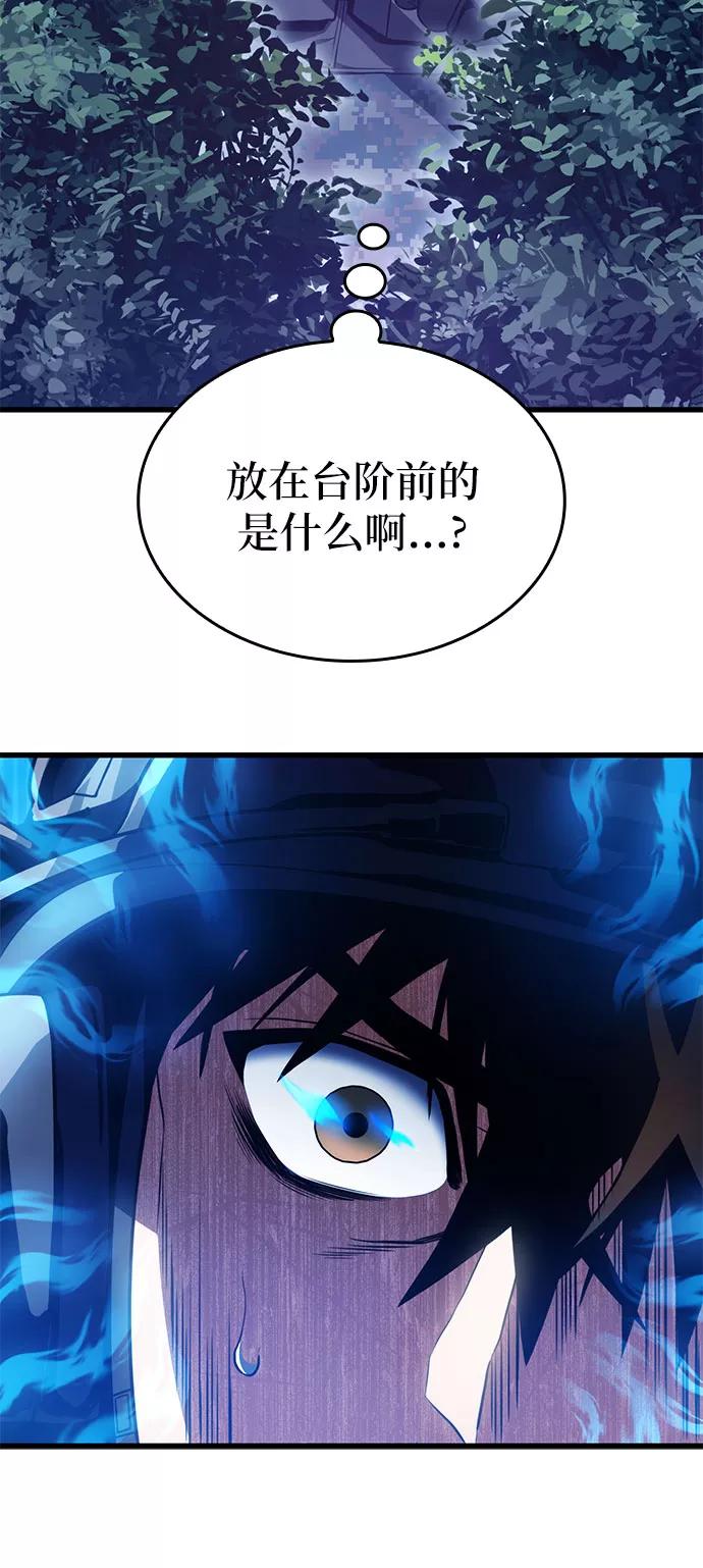 77.jpg