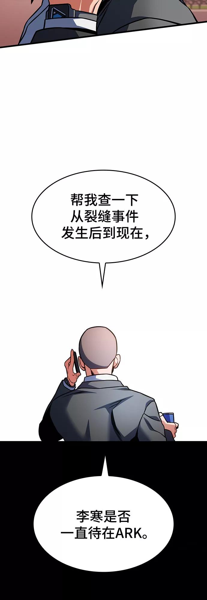 78.jpg